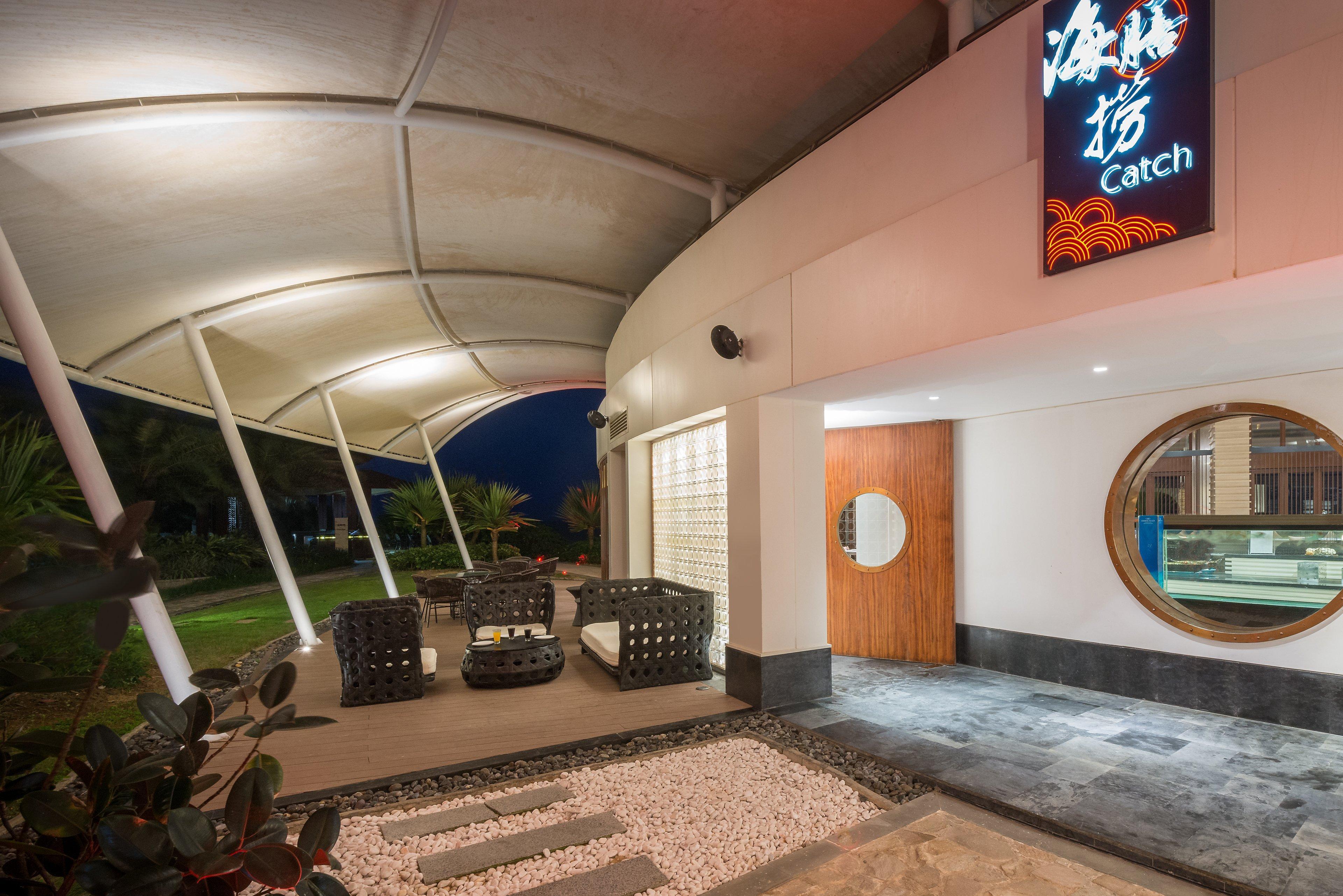Crowne Plaza Hailing Island By Ihg Danji المظهر الخارجي الصورة