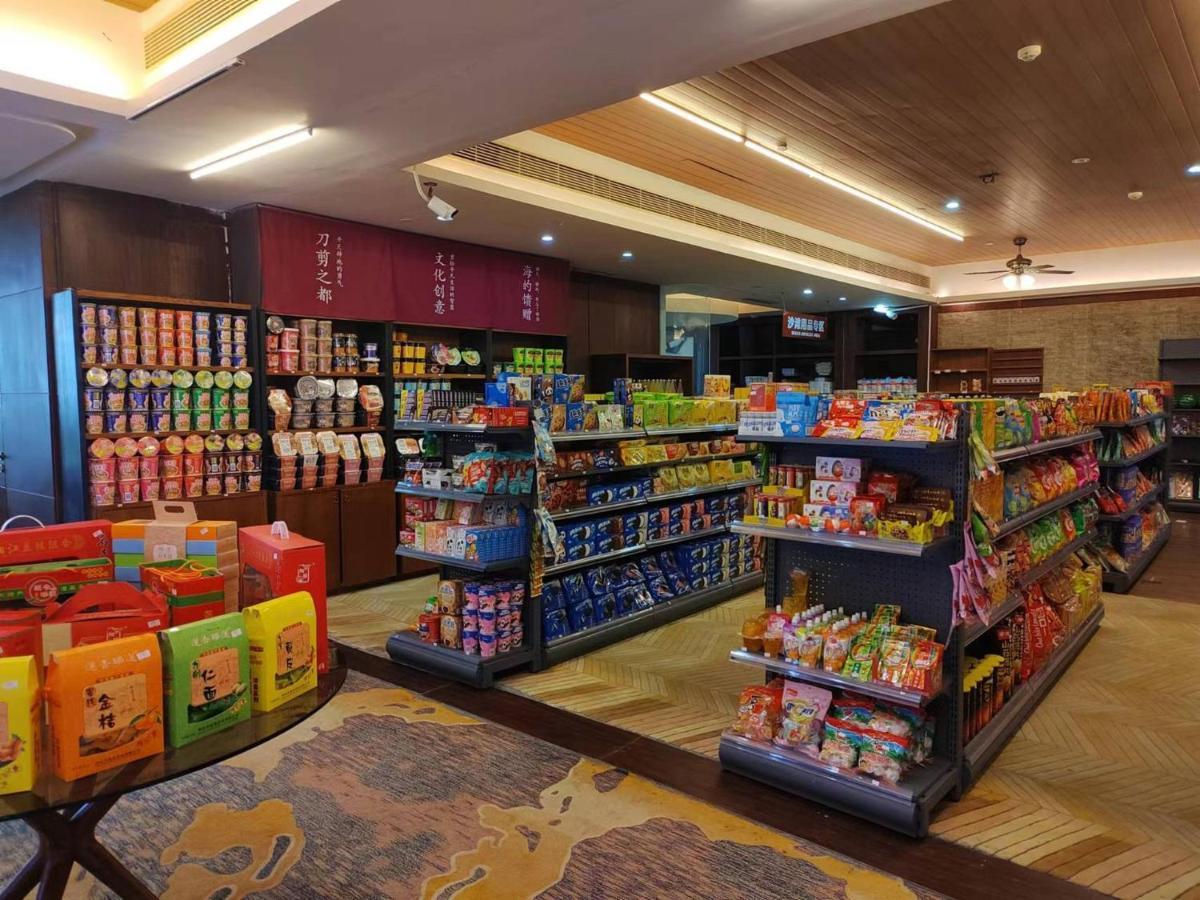 Crowne Plaza Hailing Island By Ihg Danji المظهر الخارجي الصورة